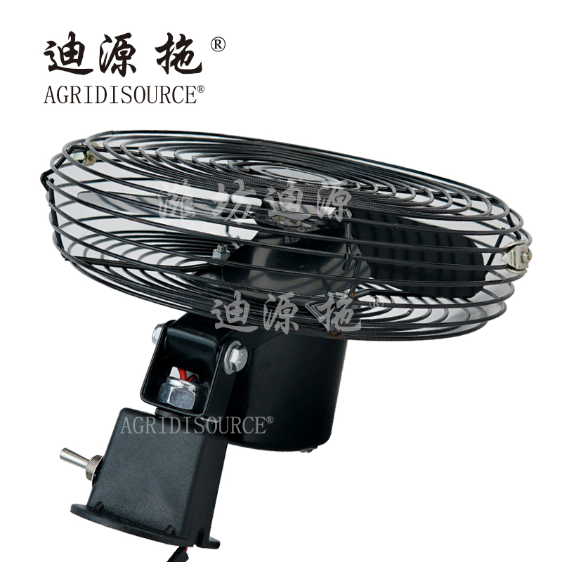 For LOVOL tractor and harvester parts, BZF0105-001 metal fan, 8 inches, 12V