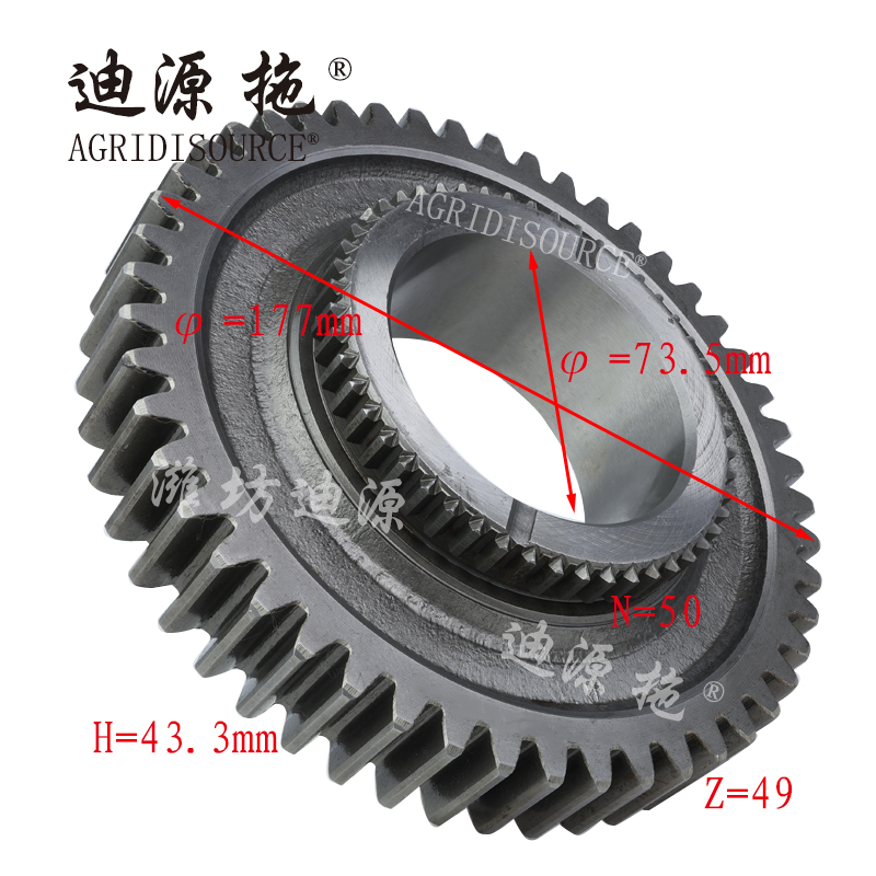 For LOVOL tractor and harvester parts FT800.37.124c I gear from the driven gear