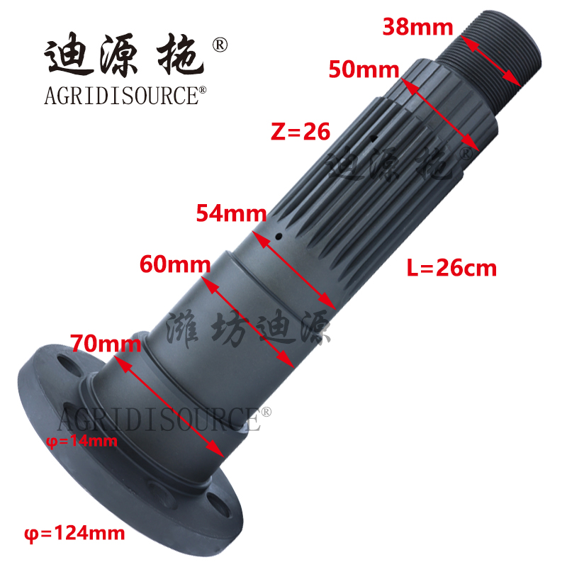 For LOVOL tractor and harvester parts  FT800A.41.108 Power output drive shaft