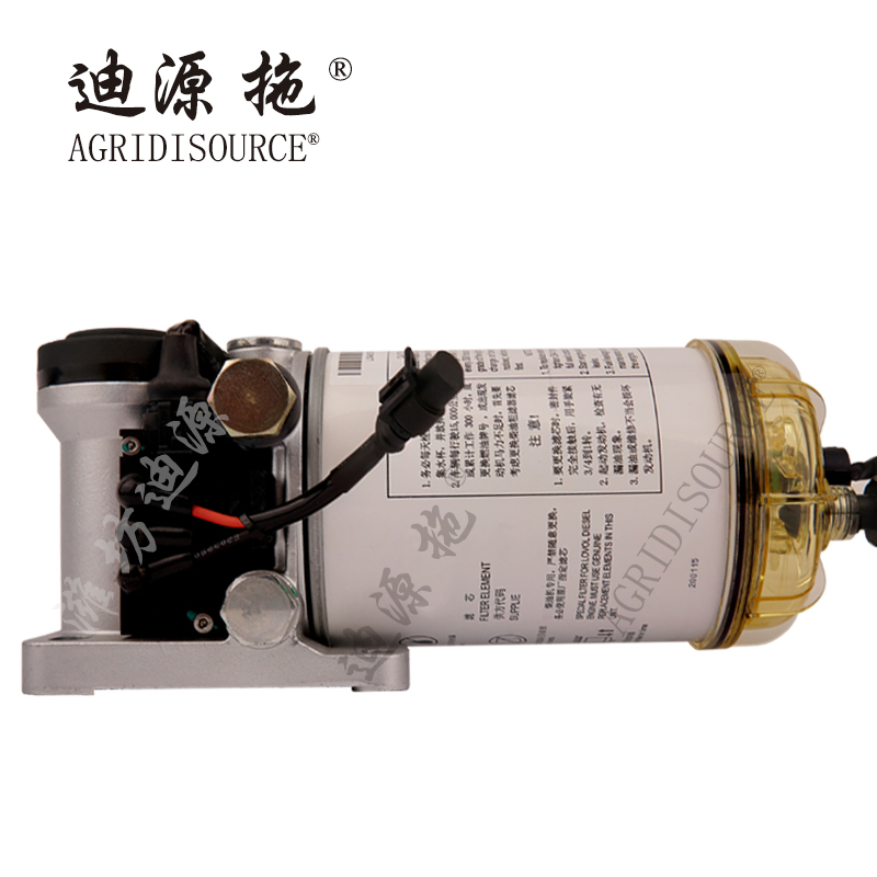 For LOVOL tractor and harvester parts  T850300029 Fuel Coarse Filter Assembly