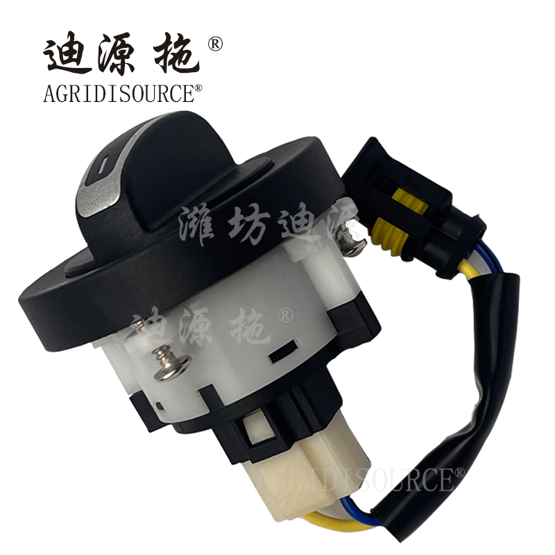 For LOVOL tractor and harvester parts  TA3C482010003 Multi-state Switch