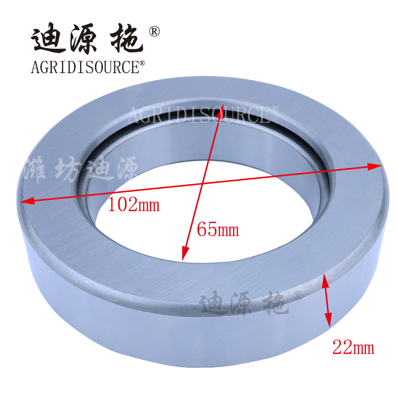 For LOVOL tractor and harvester parts  TA800.212-02 Separation Bearing 996713