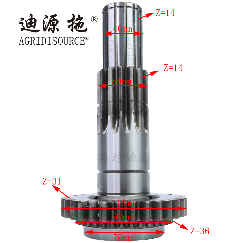 For LOVOL tractor and harvester parts TB604.373T.3 Fourth gear synchronous cone ring welding assembly