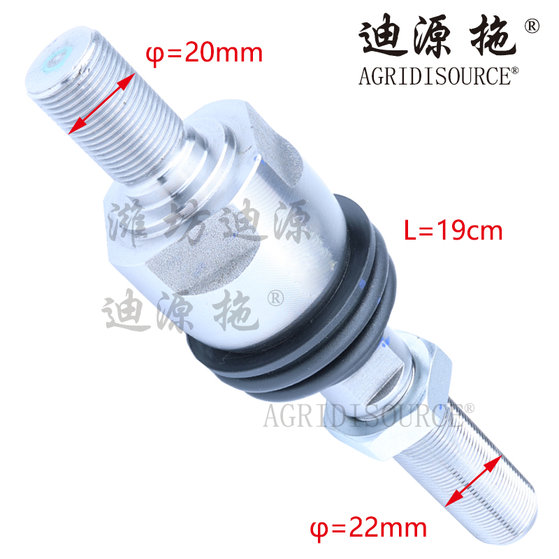 For LOVOL tractor and harvester parts  TC02311010077 Connecting Ball Head
