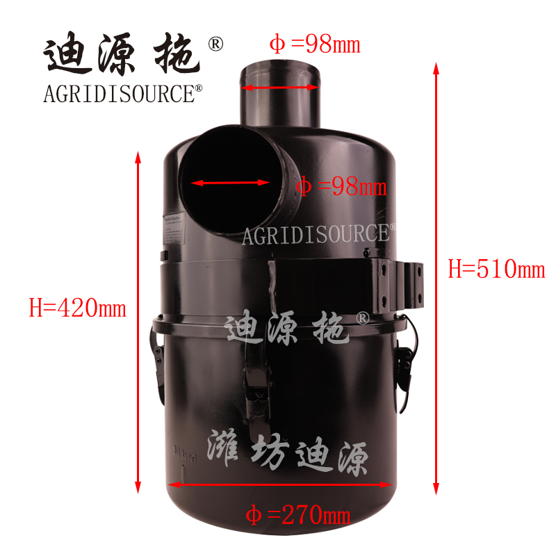 For LOVOL tractor and harvester parts TC03110140004 Oil bath type air filter