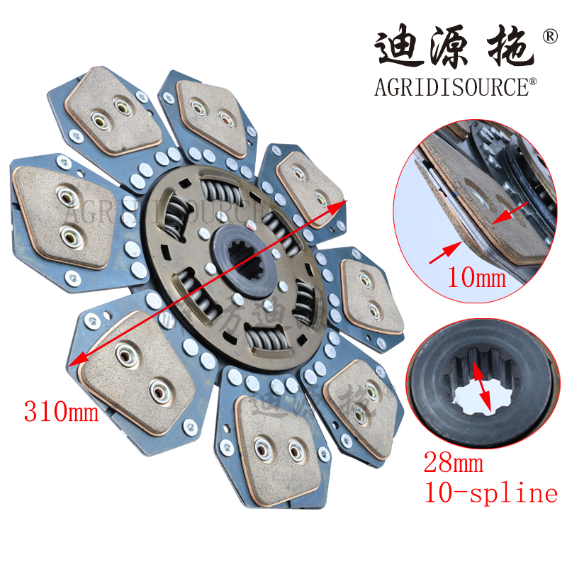 For LOVOL tractor and harvester parts TC03211020001 Master and Slave Drive Disk Assembly