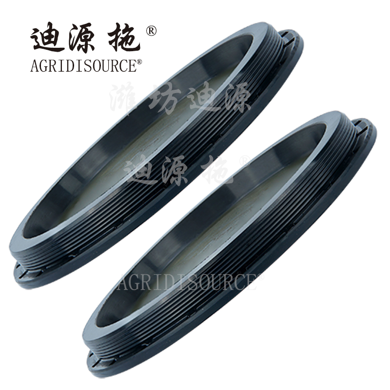 For LOVOL tractor and harvester parts  TC03311020032 Sealing Cap