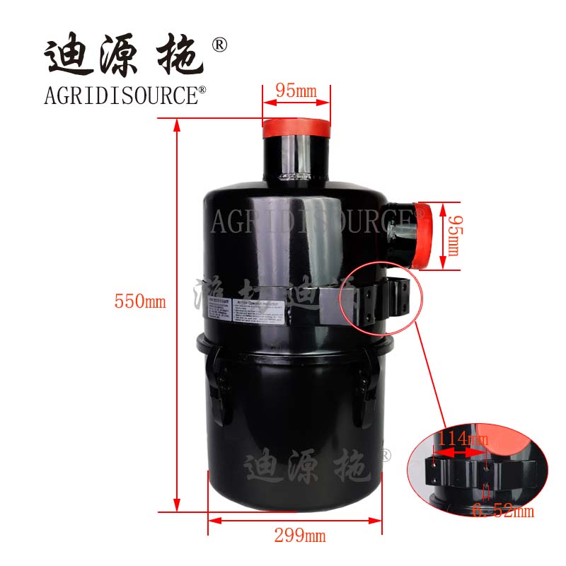 For LOVOL tractor and harvester parts TC05110140001 Oil bath type air filter