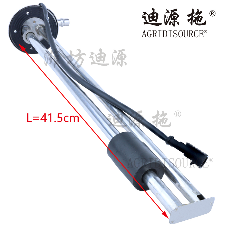 For LOVOL tractor and harvester parts TC05481350002 Oil Quantity Sensor Assembly