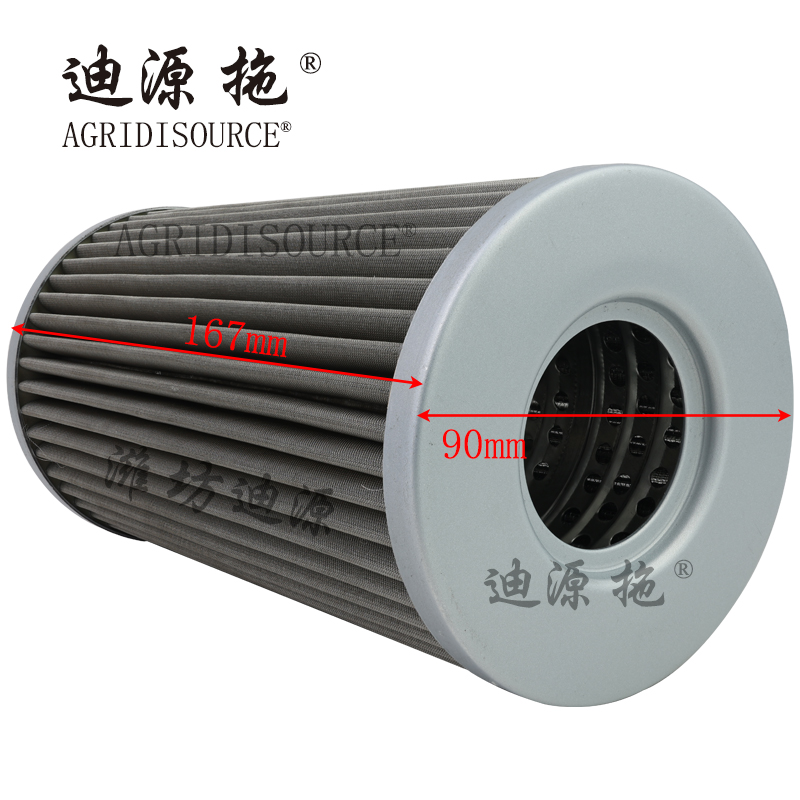 For LOVOL tractor and harvester parts TD800.96-01 Oil Absorption and Filtration Filter Element