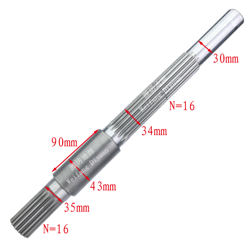 For LOVOL tractor and harvester parts TE2C371100001 One-axis assembly