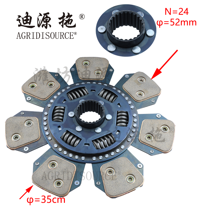 For LOVOL tractor and harvester parts TG4S211010016 Driving and driven discs