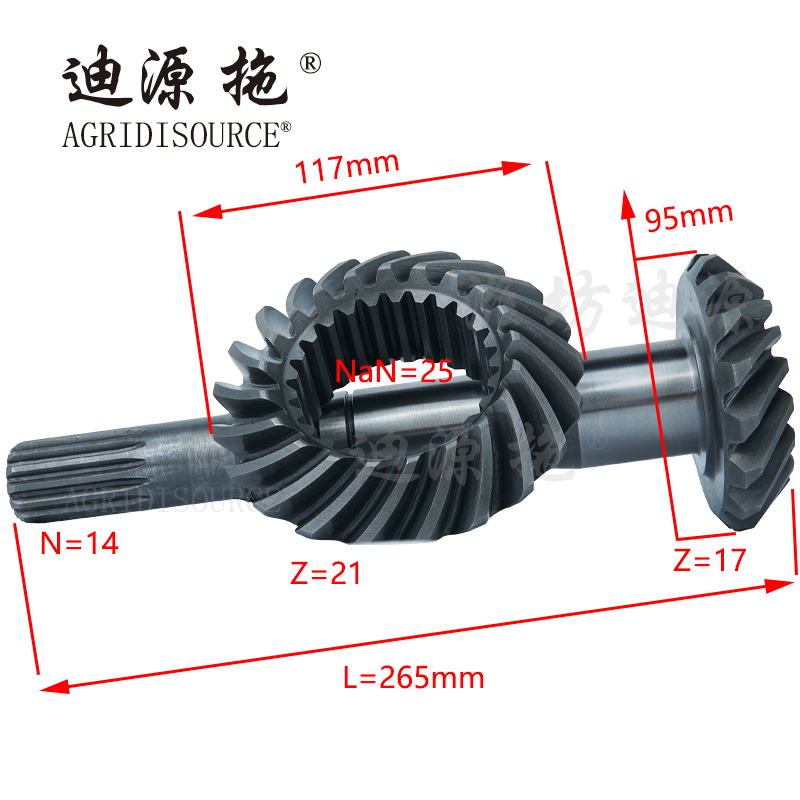 For LOVOL tractor and harvester parts TH04311010025 Main and Passive Spiral Bevel Gear Assembly