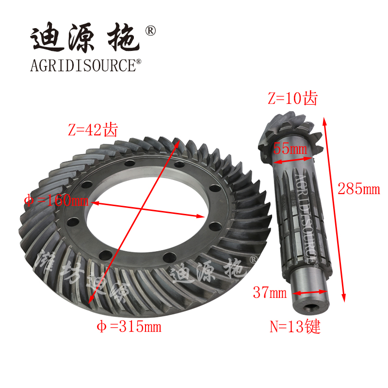 For LOVOL tractor and harvester parts TH04381010035a Small conical gear FT800.38.129 Large conical gear