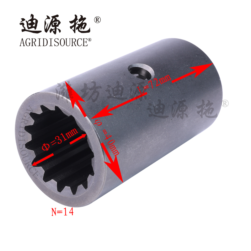 For LOVOL tractor and harvester parts TH04422010012 Connecting spline sleeve
