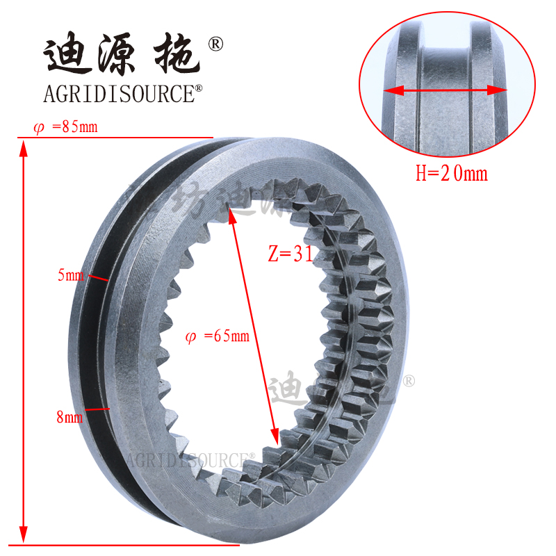 For LOVOL tractor and harvester parts  TL02371090007 Engagement sleeve