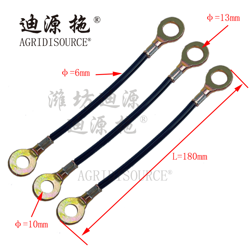For LOVOL tractor and harvester parts TS04451023006 Door Limiting Pull Cord