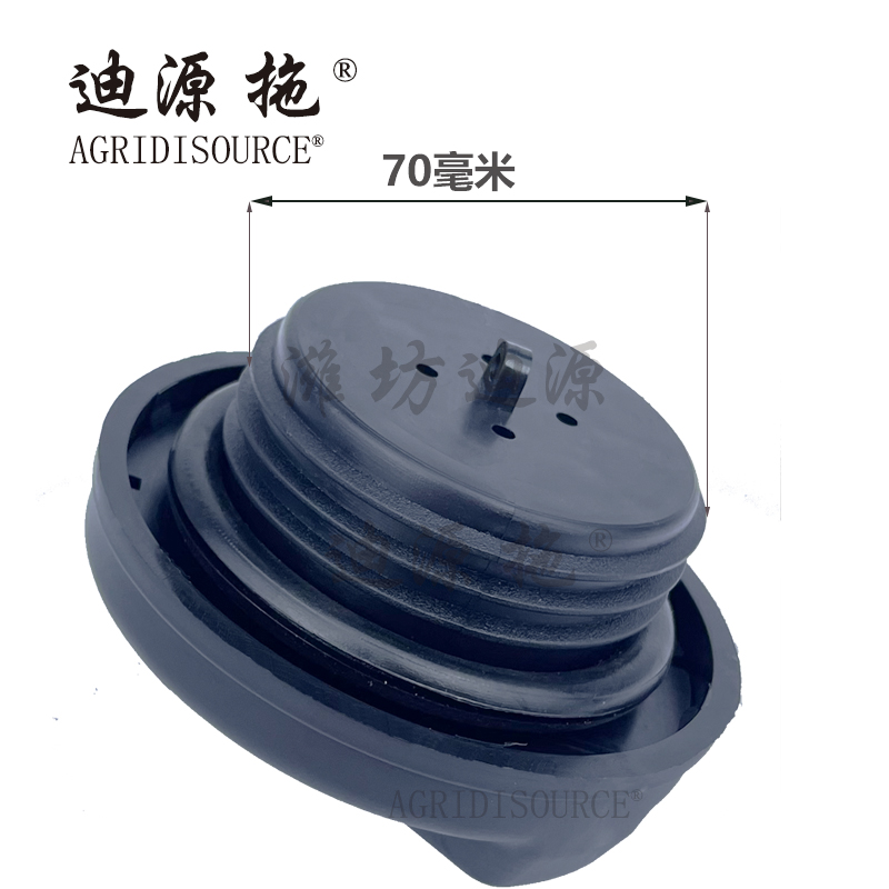 For LOVOL tractor and harvester parts  TS06501040014 Fuel tank cap