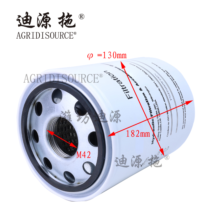 For LOVOL tractor and harvester parts TS06582170015 Return Oil Filter TB1S581010018K Oil Absorption Filter