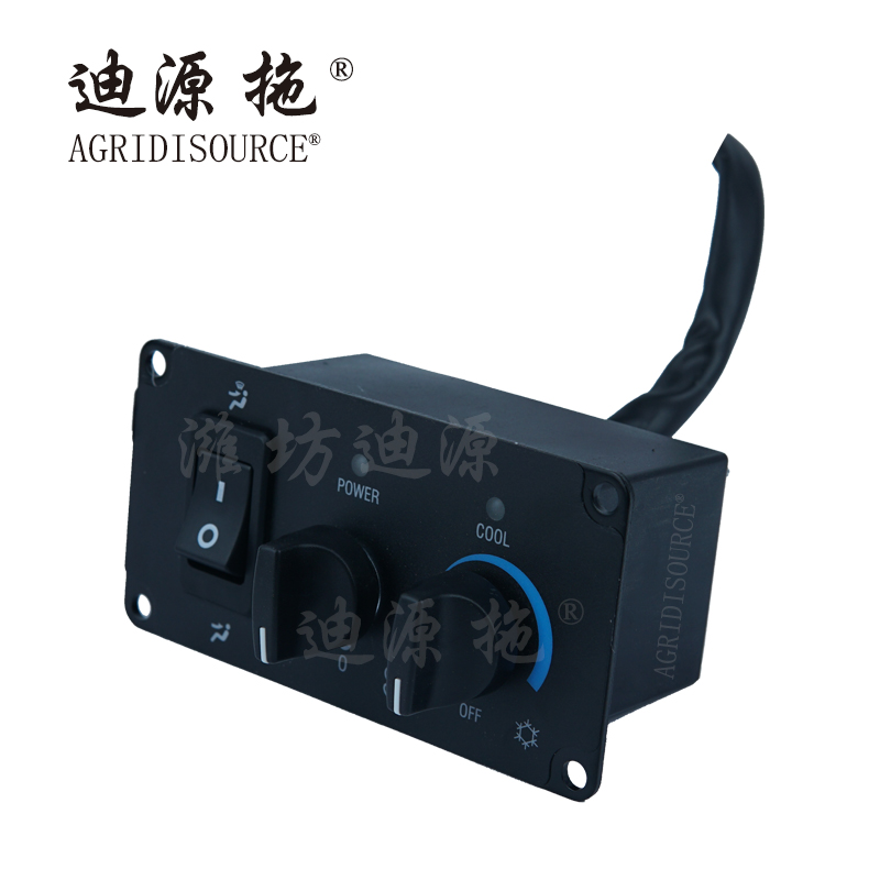 For LOVOL tractor and harvester parts TS06811010001 Control Panel