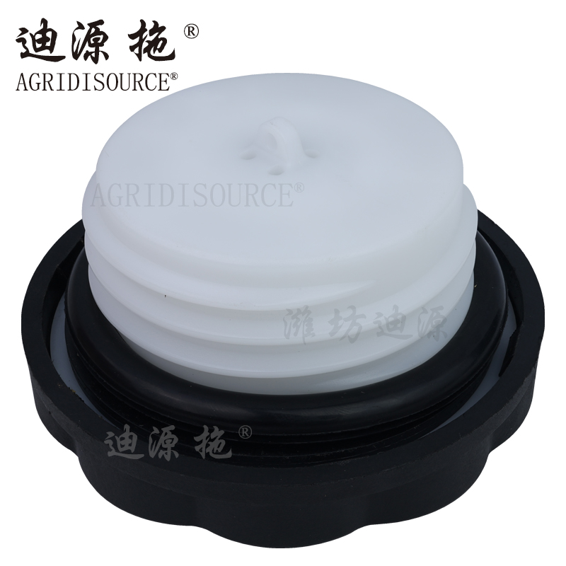 AGRIDISOURCE BZF0085-002 Fuel Tank Cap A71 for LOVOL Tractor Spare Parts