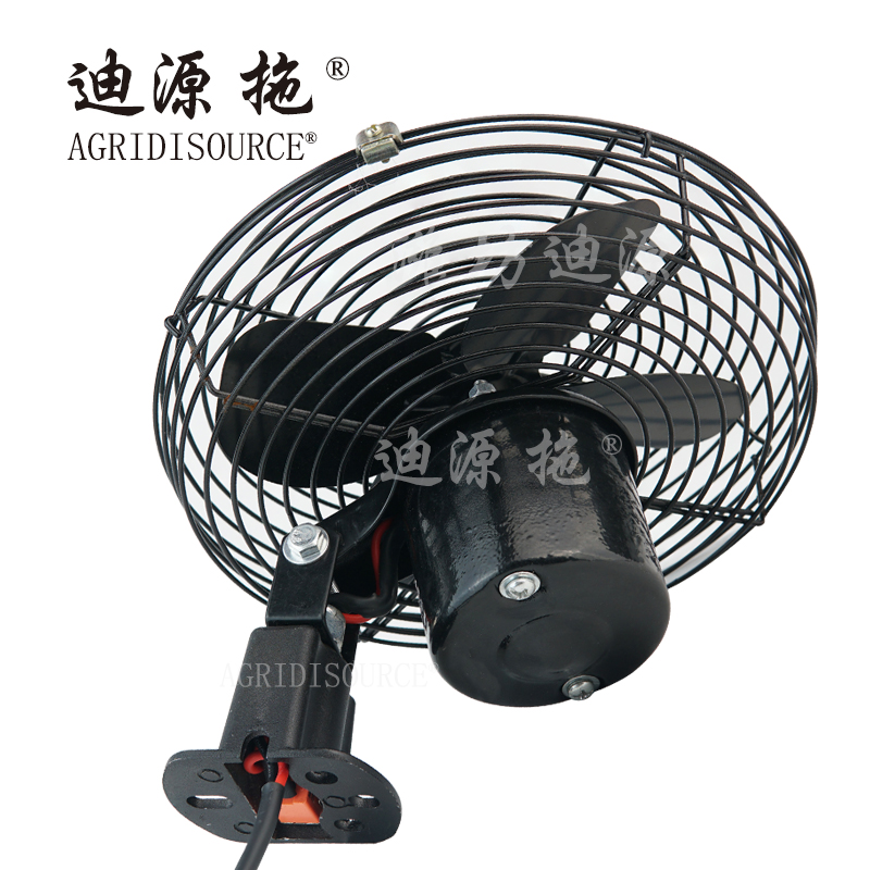 AGRIDISOURCE BZF0105-001 8 Inch Metal Cab Fan 12V For LOVOL Tractor Spare Parts