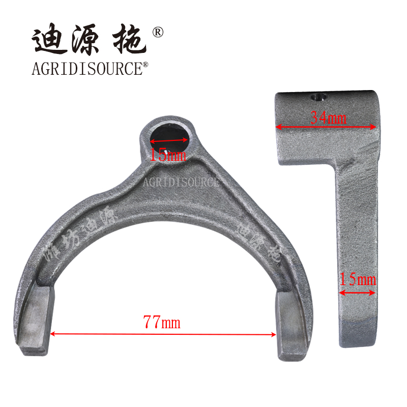 AGRIDISOURCE FT250.37.143 Ⅲ-Ⅳ Gear Shift Fork for LOVOL Tractor Spare Parts