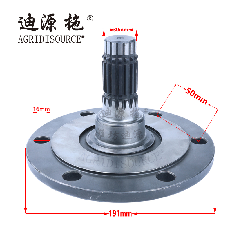 AGRIDISOURCE FT254.31F.111c Front Driving Shaft For LOVOL Tractor Spare Parts