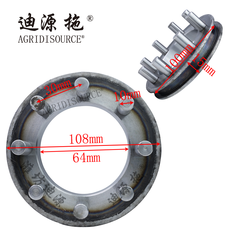 AGRIDISOURCE FT300.38.019 Differential Lock Assembly for LOVOL Tractor Spare Parts