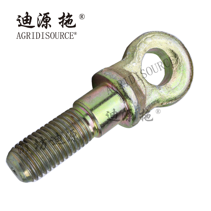 AGRIDISOURCE FT300.56A.110A Rear Connecting Pin for Limit Rod for LOVOL Tractor Spare Parts