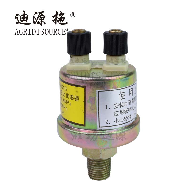 AGRIDISOURCE FT65.48.073A Oil Pressure Alarm Sensor for LOVOL Tractor Spare Parts