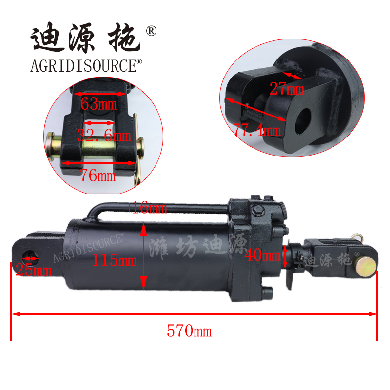 AGRIDISOURCE FT700.55D.011 Ø100 Hydraulic Cylinder Assembly for LOVOL Tractor Spare Parts