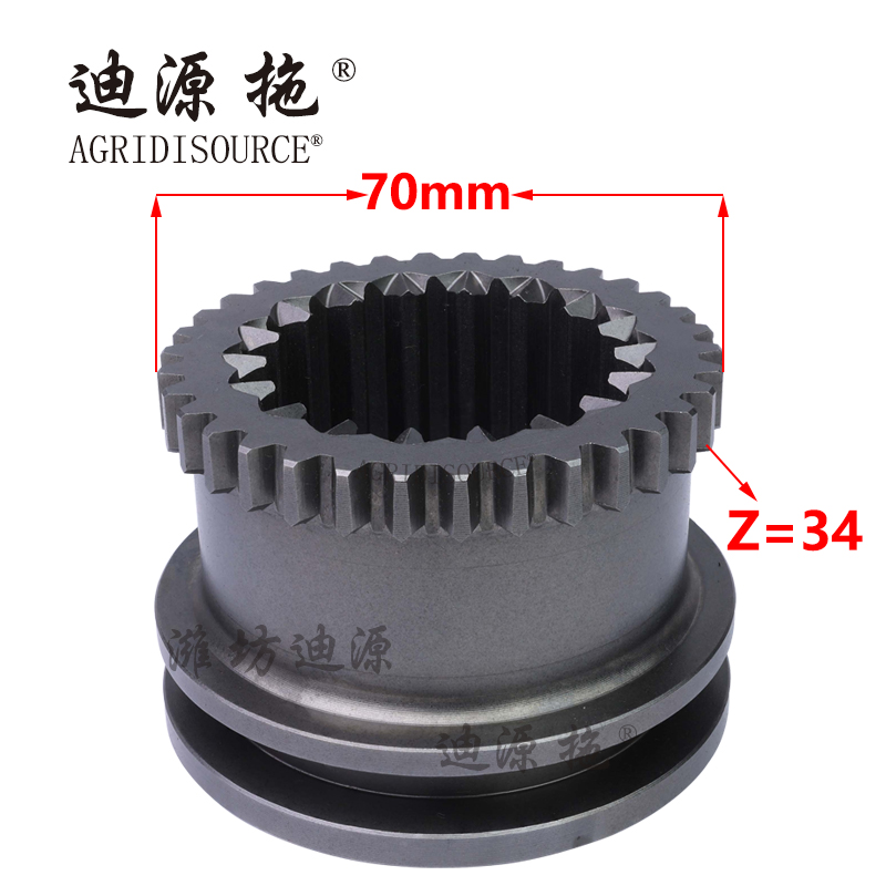 AGRIDISOURCE FT800.37A.218 Creeper Gear Engagement Sleeve for LOVOL Tractor Spare Parts