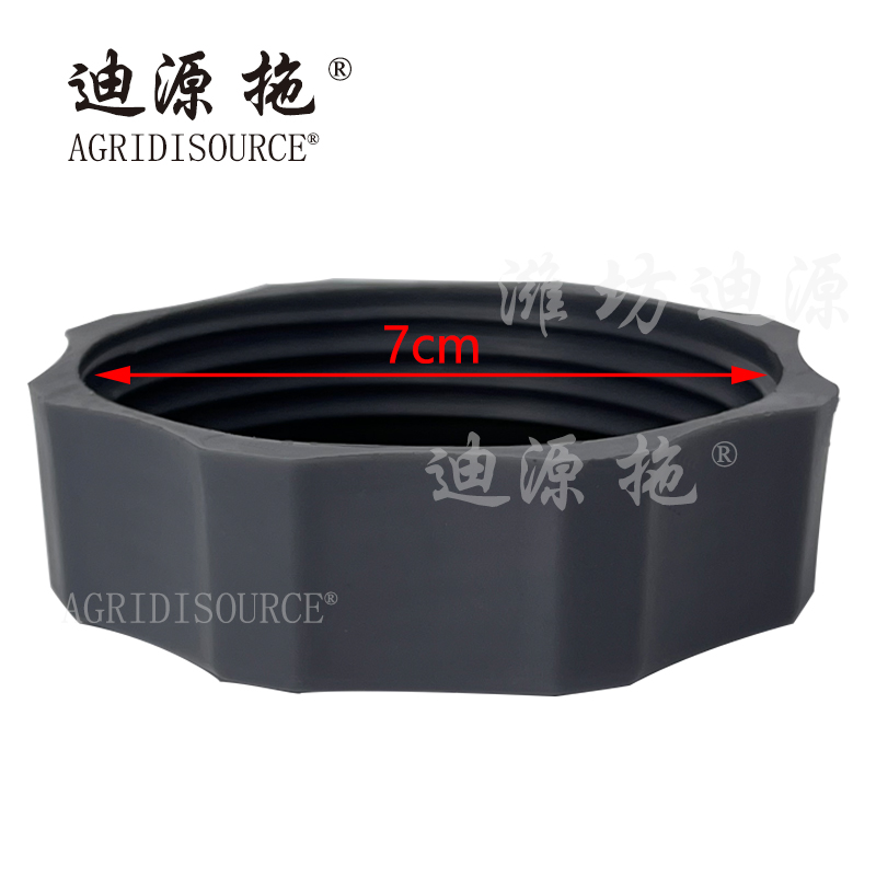 AGRIDISOURCE FT800.38.017 Rear Axle Oil Filler Cap Assembly For LOVOL Tractor Spare Parts