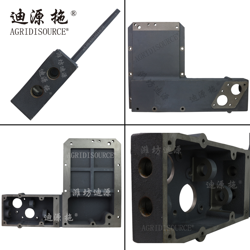 AGRIDISOURCE FT800A.37N.308A Side Gear Shift Cover for LOVOL Tractor Spare Parts