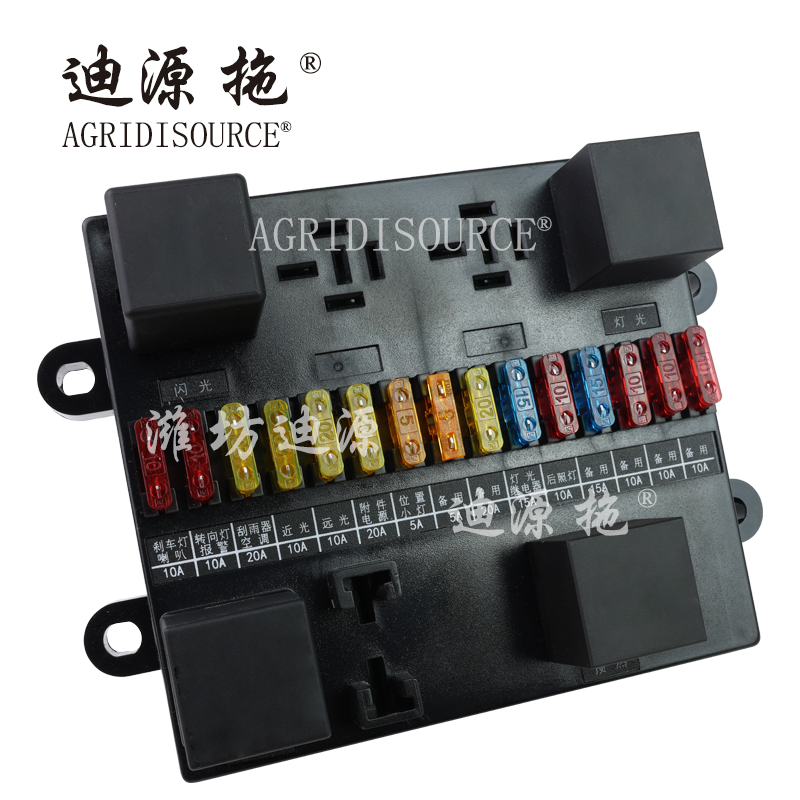 AGRIDISOURCE FT800A.48.062 Electrical Box for LOVOL Tractor Spare Parts