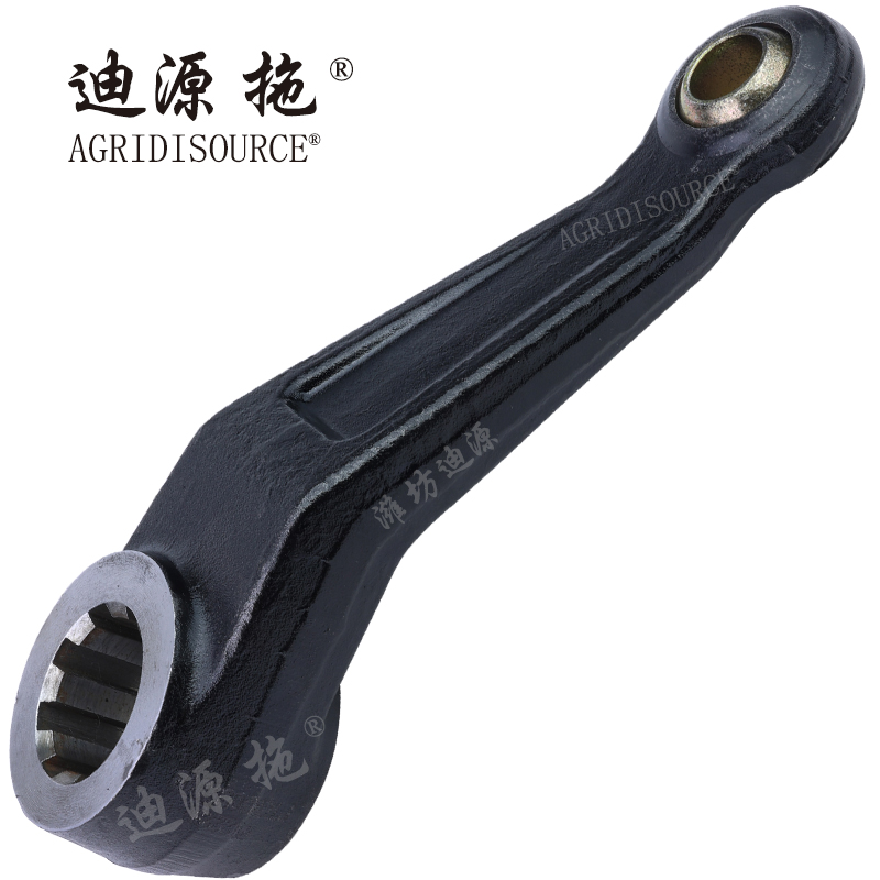 AGRIDISOURCE PTE300.55.134 Hydraulic Lift Arm for LOVOL Tractor Spare Parts