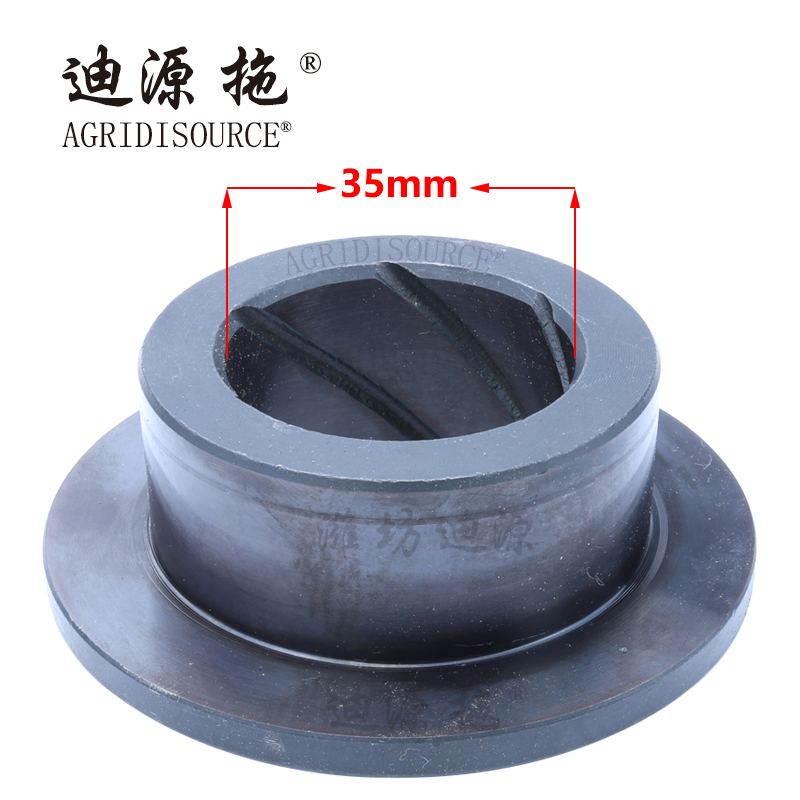 AGRIDISOURCE QJ1254.31.104 Steering Shaft Bushing For LOVOL Tractor Spare Parts