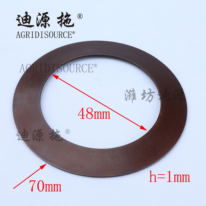 AGRIDISOURCE QJ1254.31.106 Upper Dust Seal Pad 1mm For LOVOL Tractor Spare Parts