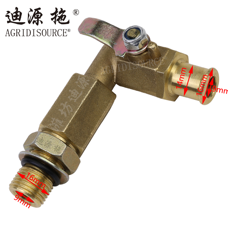 AGRIDISOURCE T712020259 Right Angle Connector for LOVOL Tractor Spare Parts