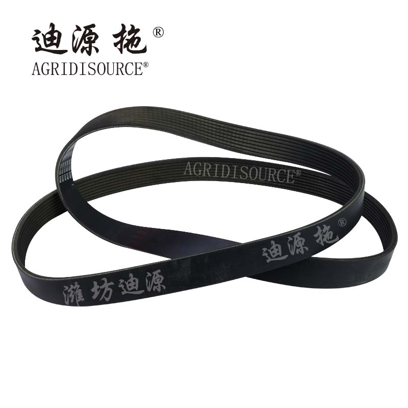 AGRIDISOURCE T739050041 Fan Belt For LOVOL Tractor Spare Parts