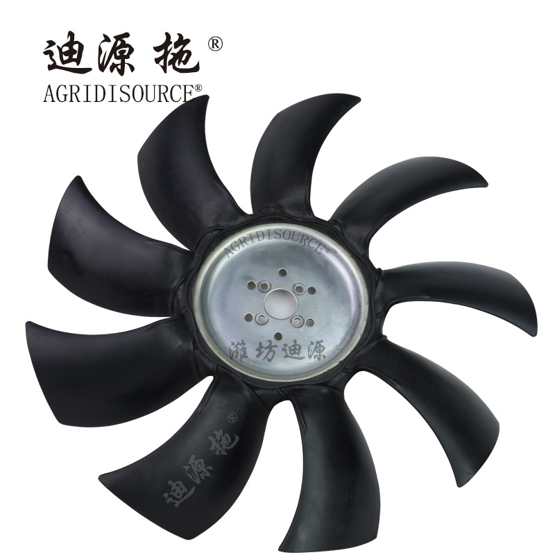 AGRIDISOURCE T744060039 Cooling Fan for LOVOL Tractor Spare Parts