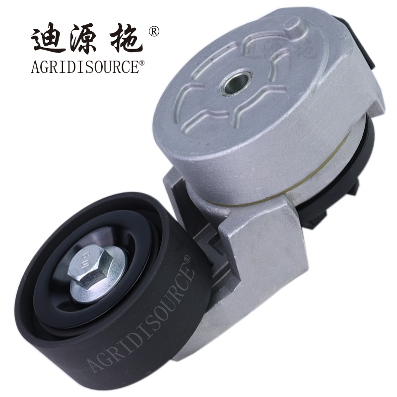 AGRIDISOURCE T745130007 Tensioner Pulley Assembly for LOVOL Tractor Spare Parts
