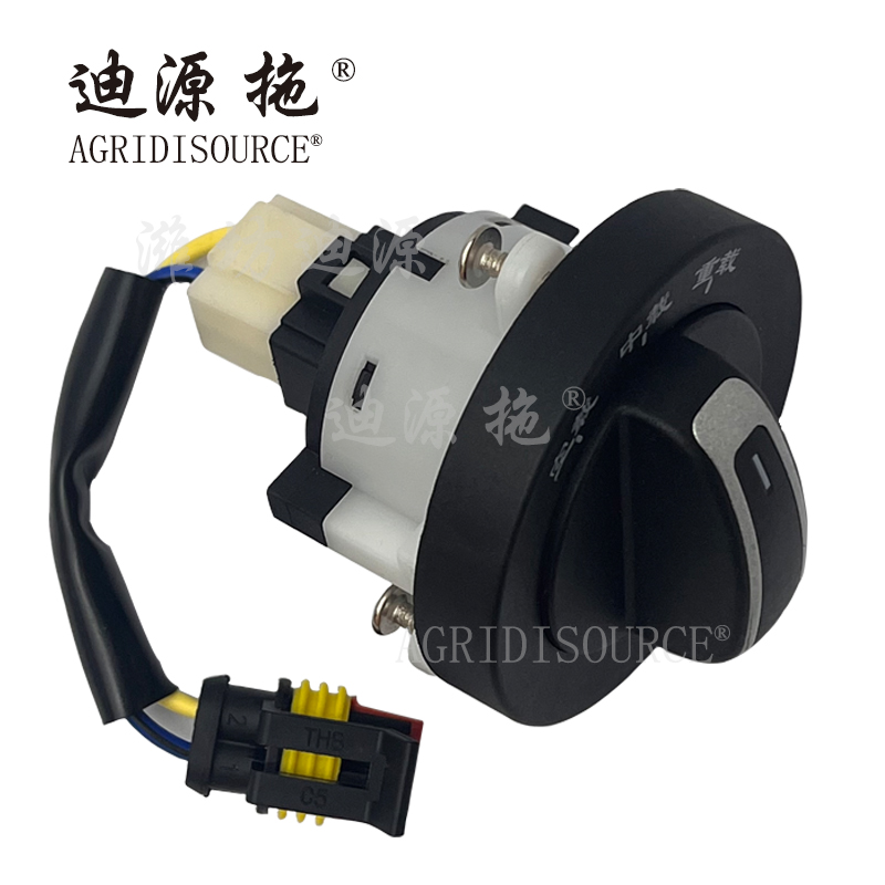 AGRIDISOURCE TA3C482010003 Multi-Function Switch For LOVOL Tractor Spare Parts