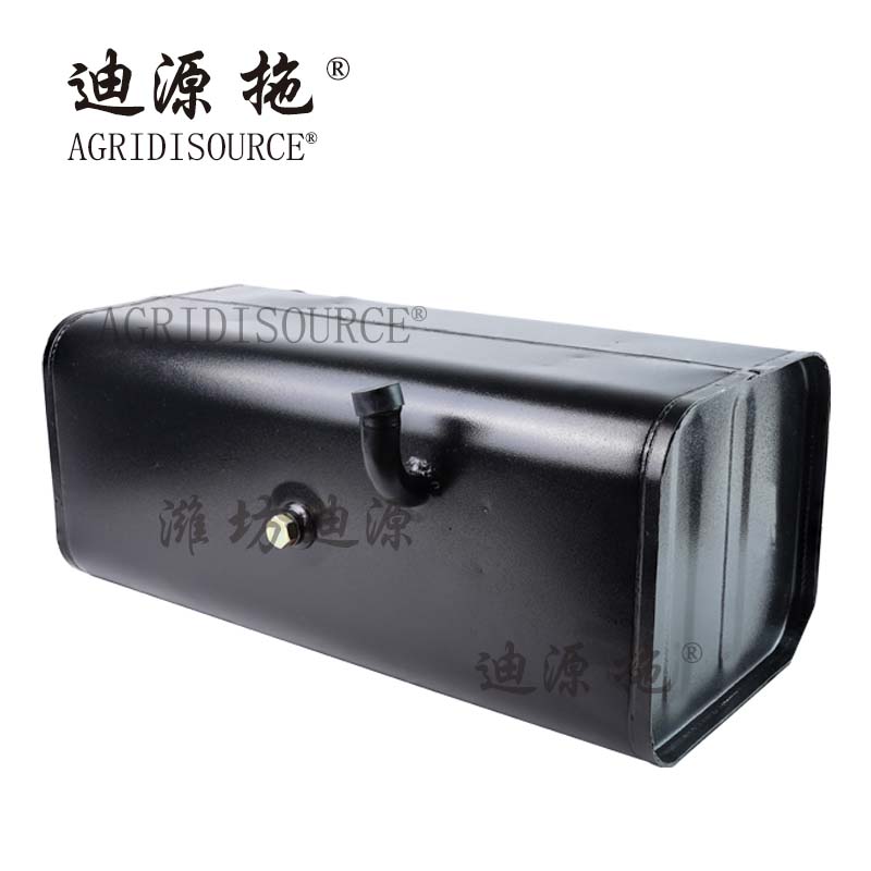 AGRIDISOURCE TA3C502010014 Auxiliary Fuel Tank Assembly For LOVOL Tractor Spare Parts