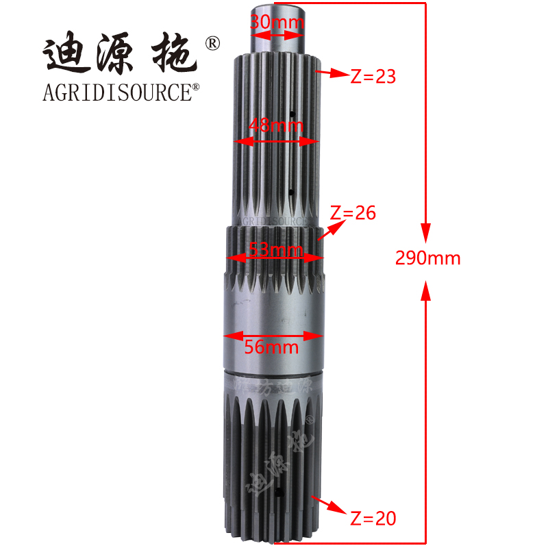 AGRIDISOURCE TA700.371B-01 Second Shaft for LOVOL Tractor Spare Parts