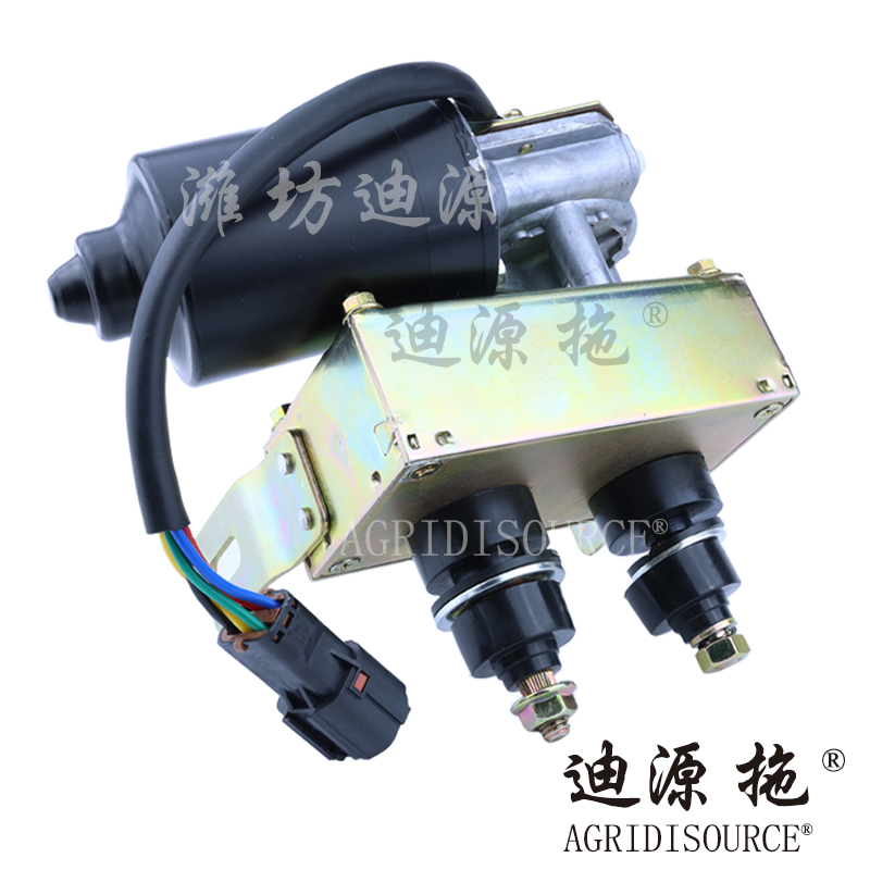 AGRIDISOURCE TB3S486030003 Front Wiper Motor For LOVOL Tractor Spare Parts