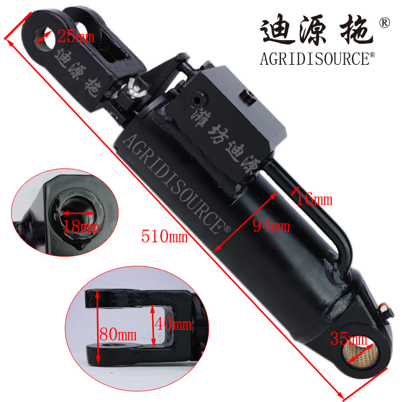 AGRIDISOURCE TB3S551010013 Right Hydraulic Lift Cylinder Assembly for LOVOL Tractor Spare Parts