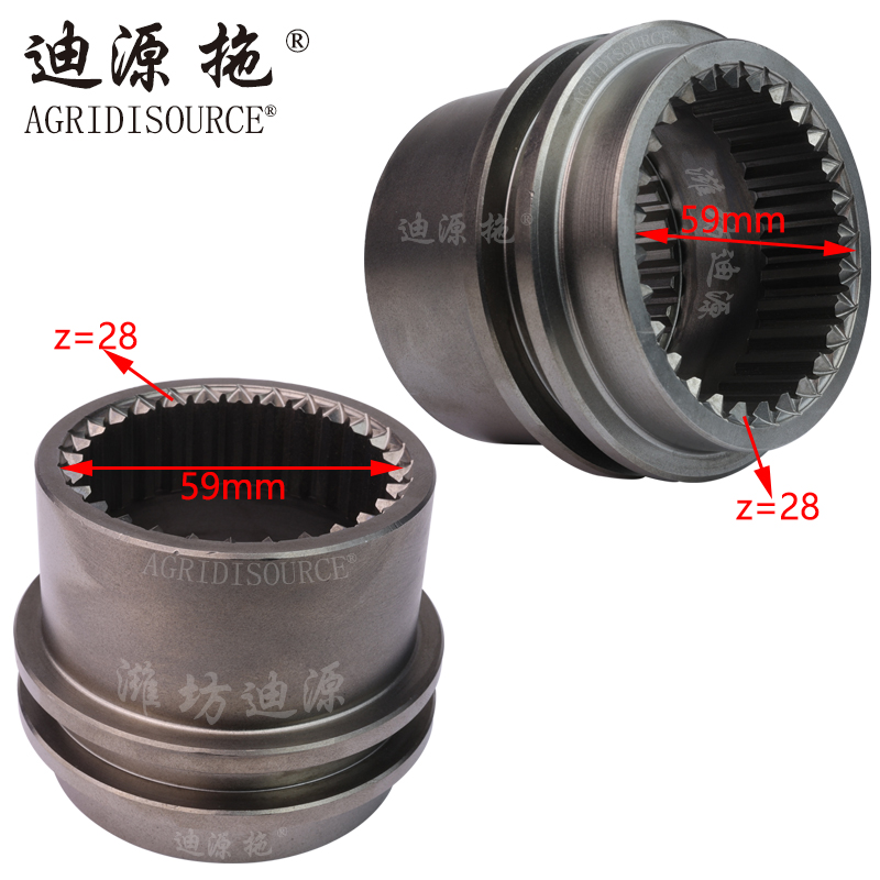 AGRIDISOURCE TB450.38J-02 Gear Shift Engagement Sleeve for LOVOL Tractor Spare Parts