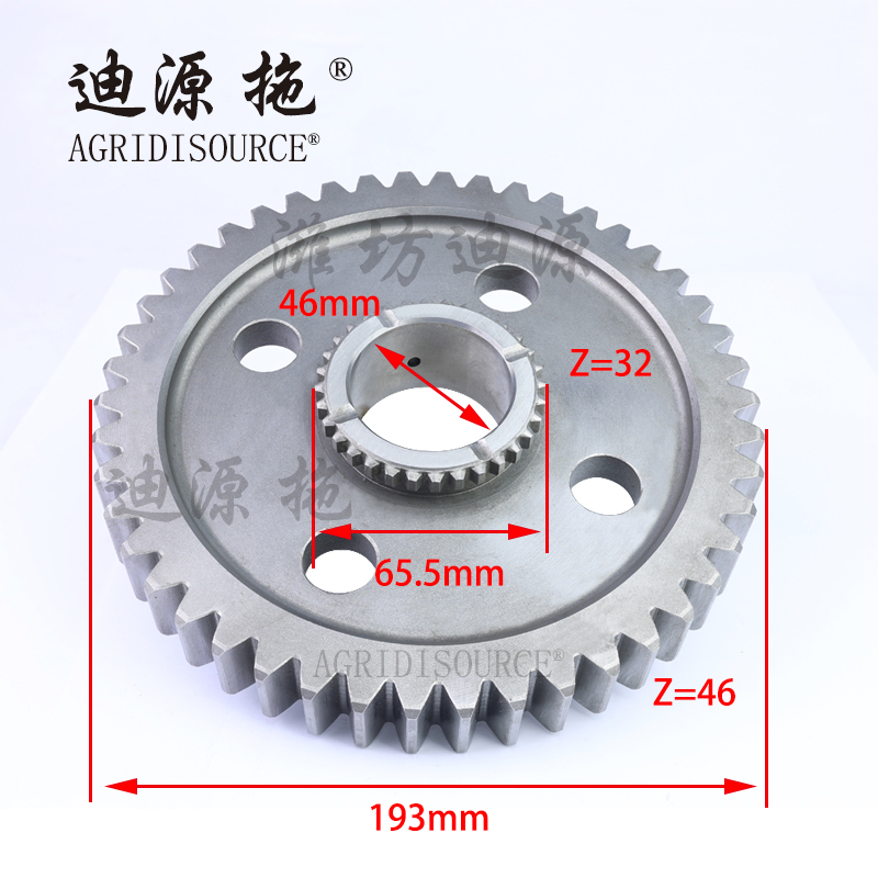 AGRIDISOURCE TB550.411-03 PTO Low Speed Driven Gear For LOVOL Tractor Spare Parts